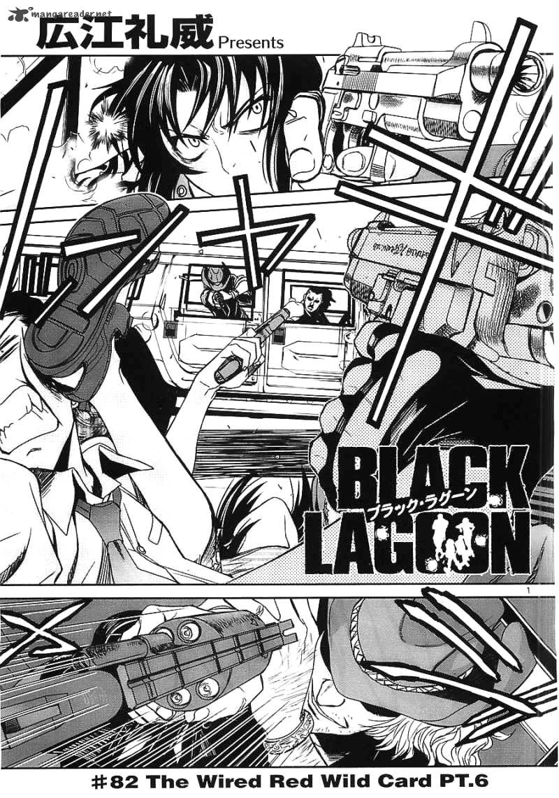 Black Lagoon 82 2