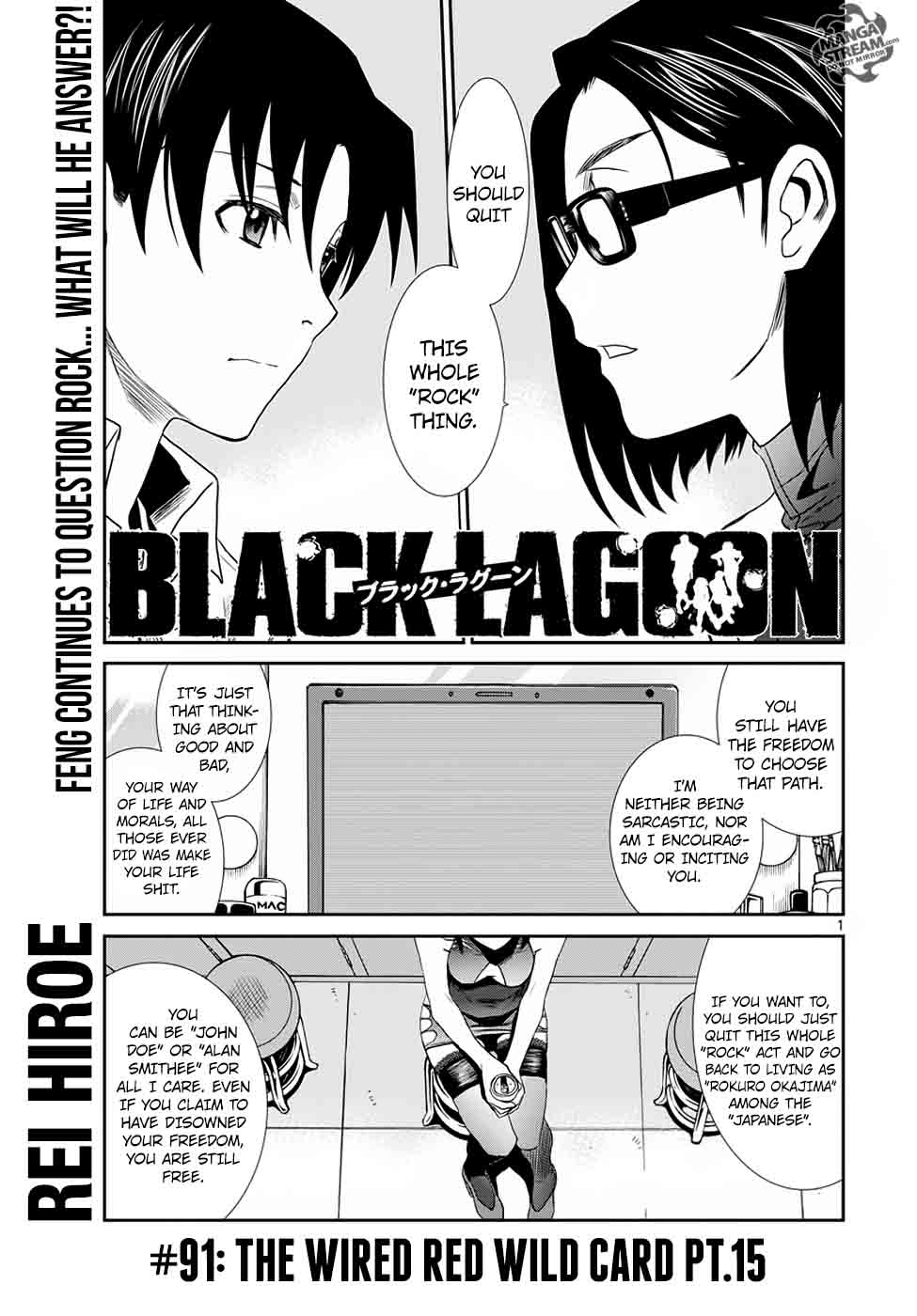 Black Lagoon 91 1