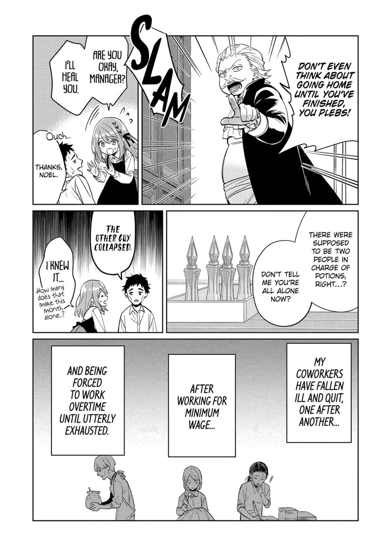 Black Madougushi Guild O Tsuihou Sareta Watashi Oukyuu Majutsushi To Shite Hirowareru White Na Kyuutei De Shiawase Na Shin Seikatsu O Hajimemasu 1 10