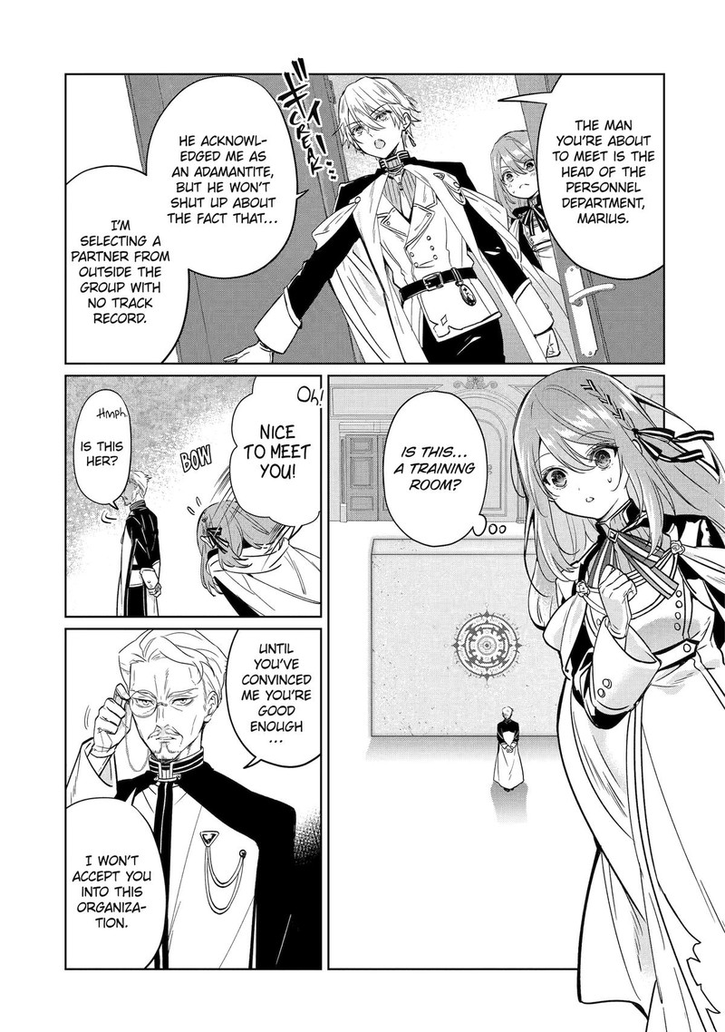 Black Madougushi Guild O Tsuihou Sareta Watashi Oukyuu Majutsushi To Shite Hirowareru White Na Kyuutei De Shiawase Na Shin Seikatsu O Hajimemasu 1 47