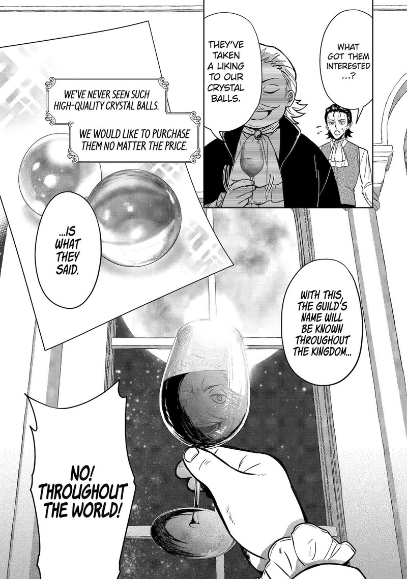 Black Madougushi Guild O Tsuihou Sareta Watashi Oukyuu Majutsushi To Shite Hirowareru White Na Kyuutei De Shiawase Na Shin Seikatsu O Hajimemasu 3 3