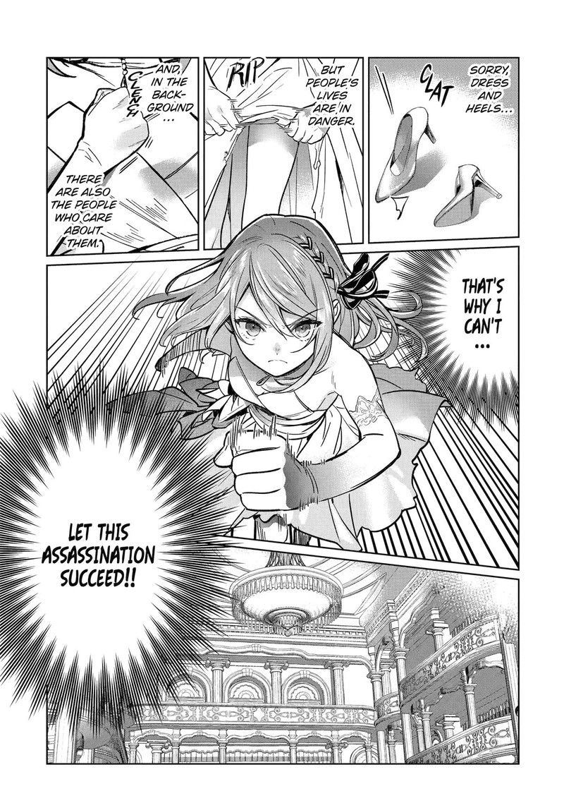 Black Madougushi Guild O Tsuihou Sareta Watashi Oukyuu Majutsushi To Shite Hirowareru White Na Kyuutei De Shiawase Na Shin Seikatsu O Hajimemasu 5 12