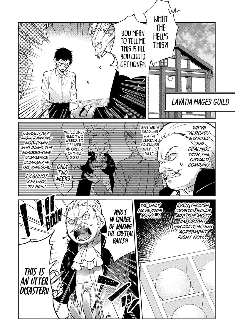 Black Madougushi Guild O Tsuihou Sareta Watashi Oukyuu Majutsushi To Shite Hirowareru White Na Kyuutei De Shiawase Na Shin Seikatsu O Hajimemasu 8 1