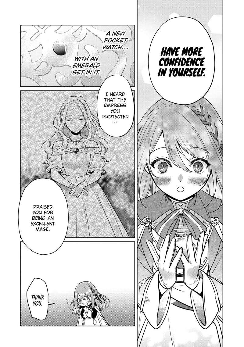 Black Madougushi Guild O Tsuihou Sareta Watashi Oukyuu Majutsushi To Shite Hirowareru White Na Kyuutei De Shiawase Na Shin Seikatsu O Hajimemasu 8 16