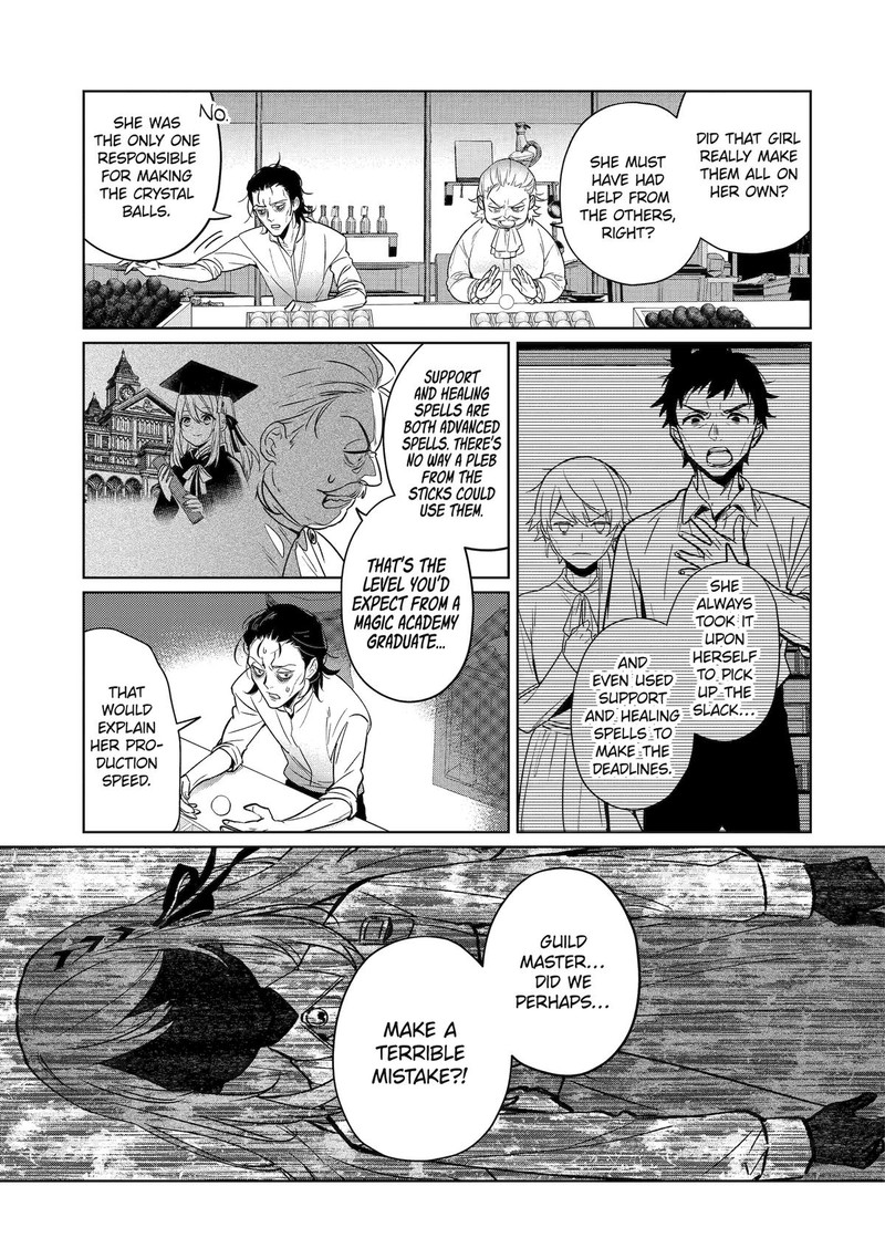 Black Madougushi Guild O Tsuihou Sareta Watashi Oukyuu Majutsushi To Shite Hirowareru White Na Kyuutei De Shiawase Na Shin Seikatsu O Hajimemasu 8 25