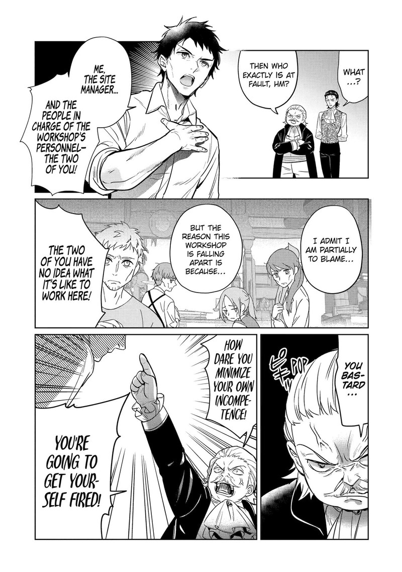 Black Madougushi Guild O Tsuihou Sareta Watashi Oukyuu Majutsushi To Shite Hirowareru White Na Kyuutei De Shiawase Na Shin Seikatsu O Hajimemasu 8 3