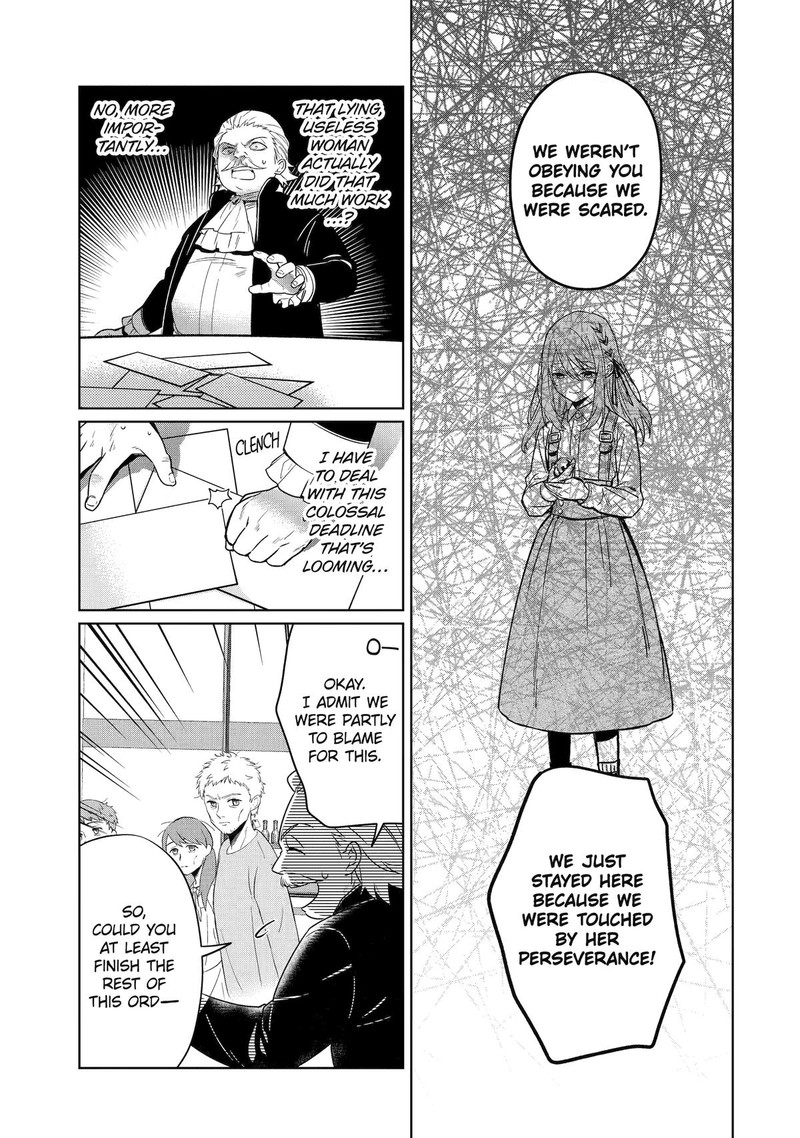 Black Madougushi Guild O Tsuihou Sareta Watashi Oukyuu Majutsushi To Shite Hirowareru White Na Kyuutei De Shiawase Na Shin Seikatsu O Hajimemasu 8 5