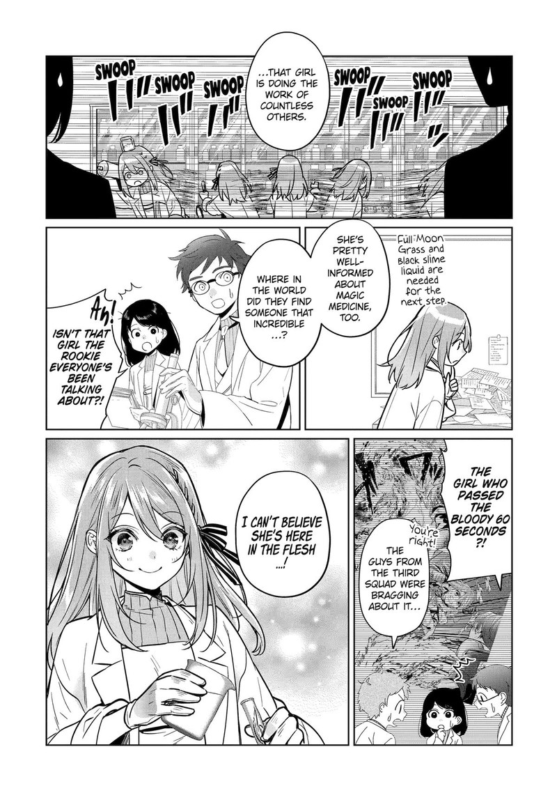 Black Madougushi Guild O Tsuihou Sareta Watashi Oukyuu Majutsushi To Shite Hirowareru White Na Kyuutei De Shiawase Na Shin Seikatsu O Hajimemasu 9 18