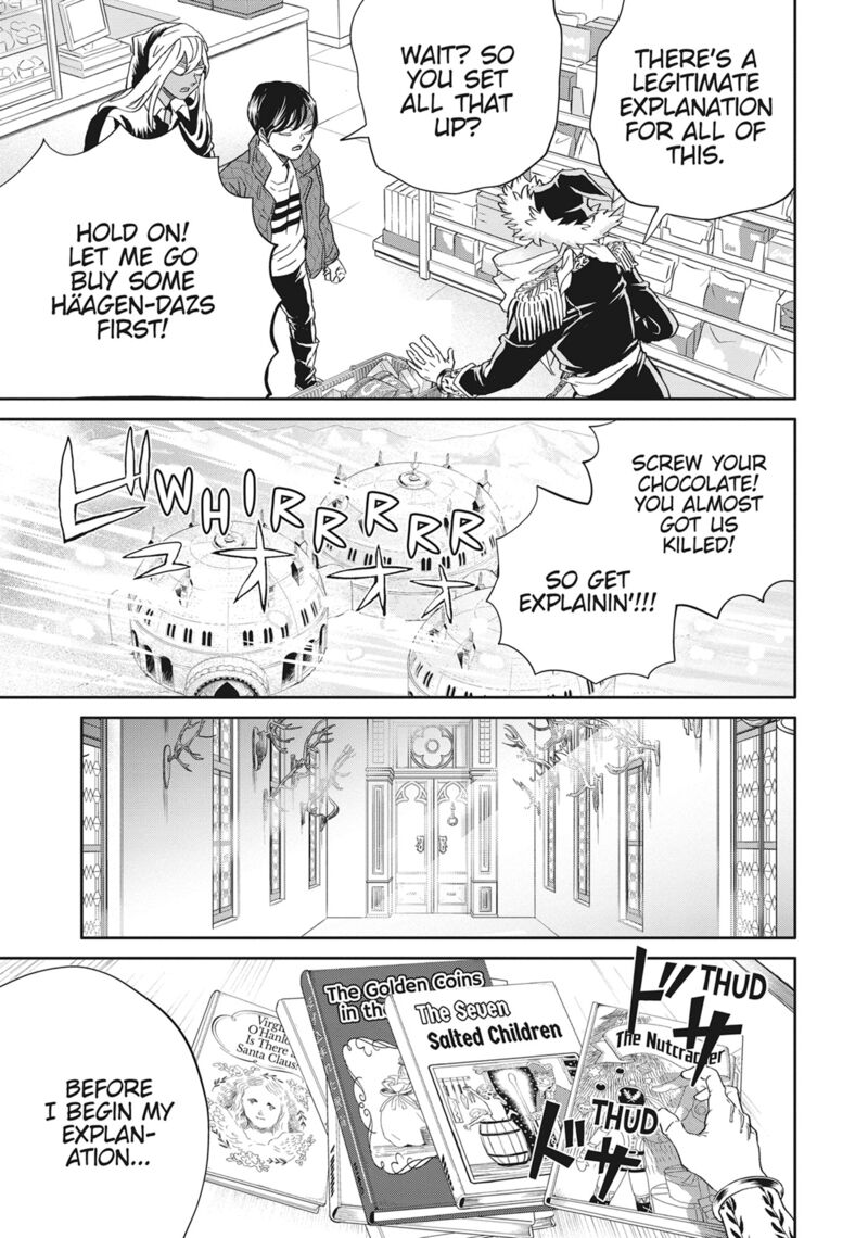 Black Night Parade 45 14