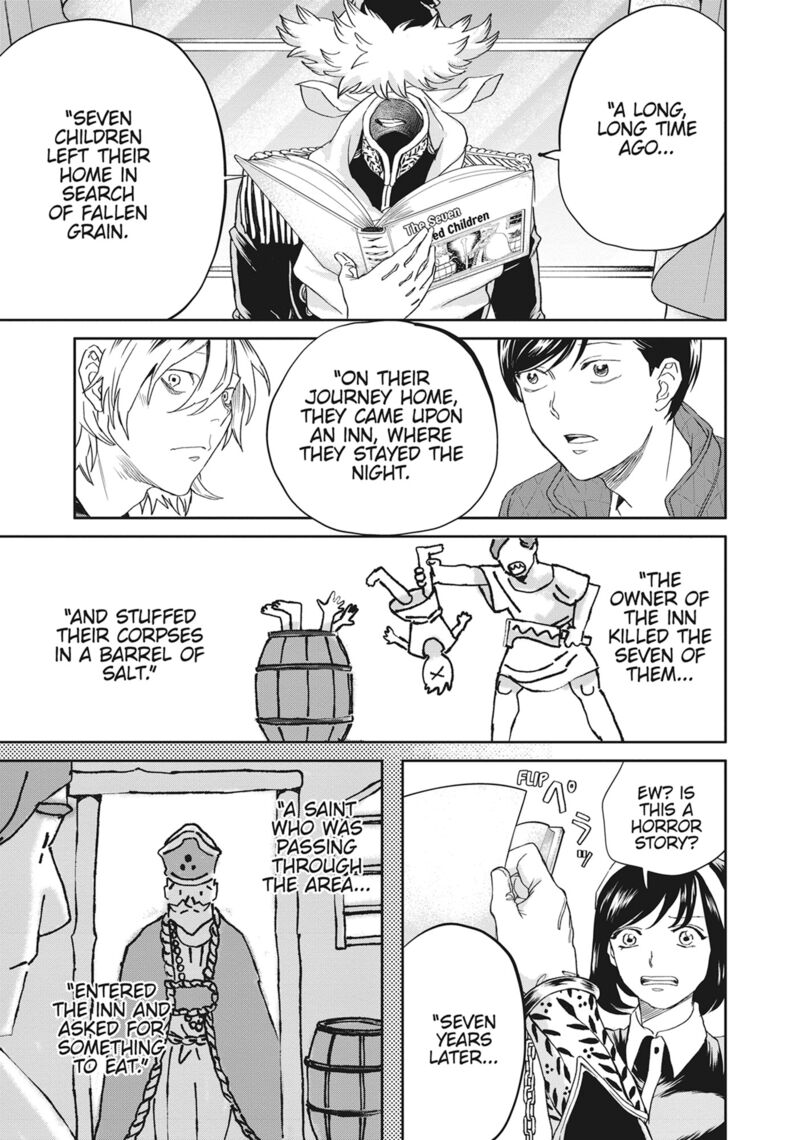 Black Night Parade 45 16