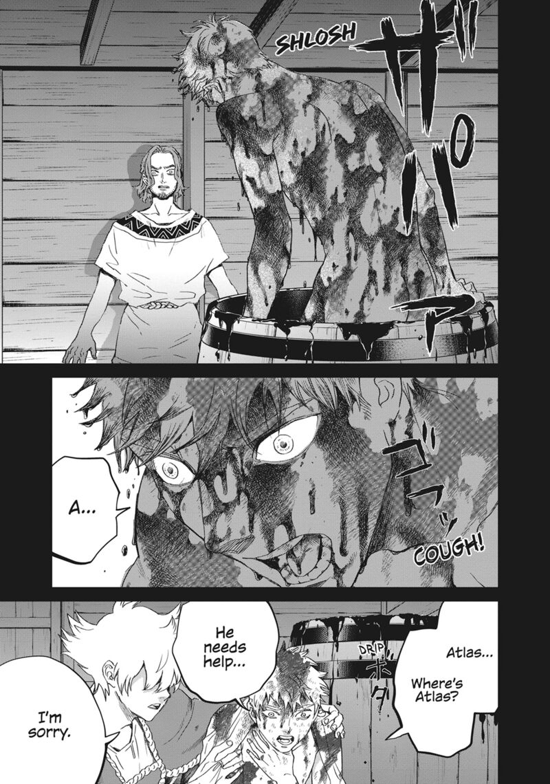 Black Night Parade 45 22