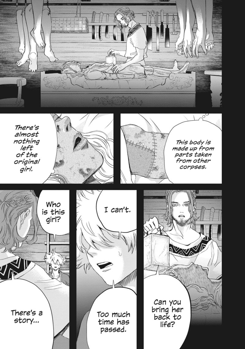 Black Night Parade 45 24