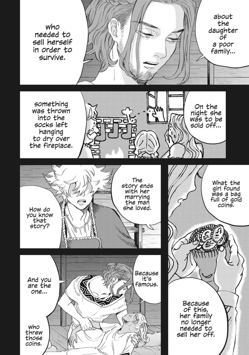 Black Night Parade 45 25