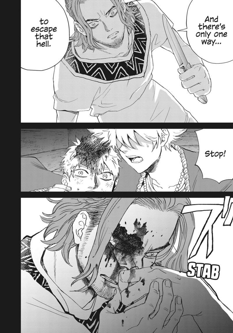 Black Night Parade 45 29