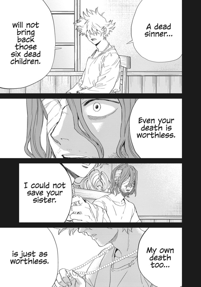 Black Night Parade 45 32