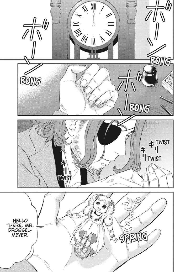 Black Night Parade 45 34