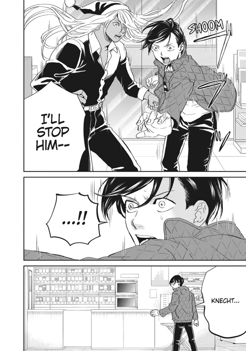 Black Night Parade 45 5