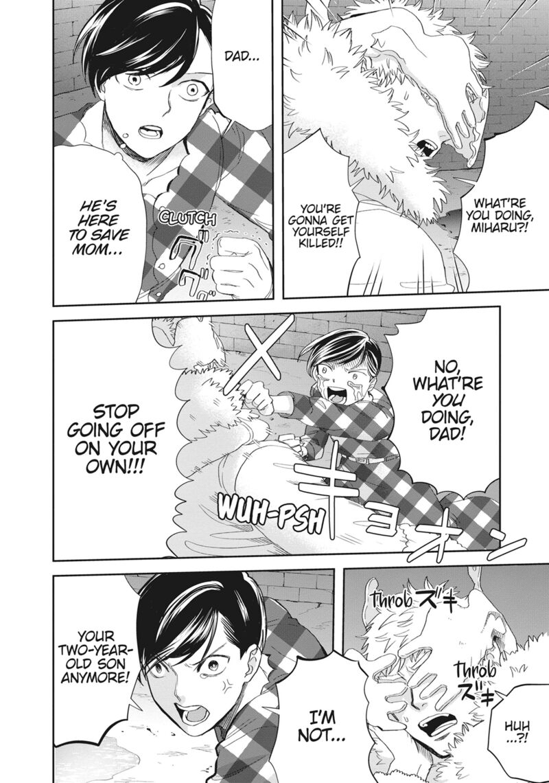 Black Night Parade 46 10