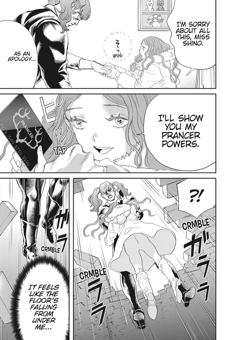 Black Night Parade 47 11