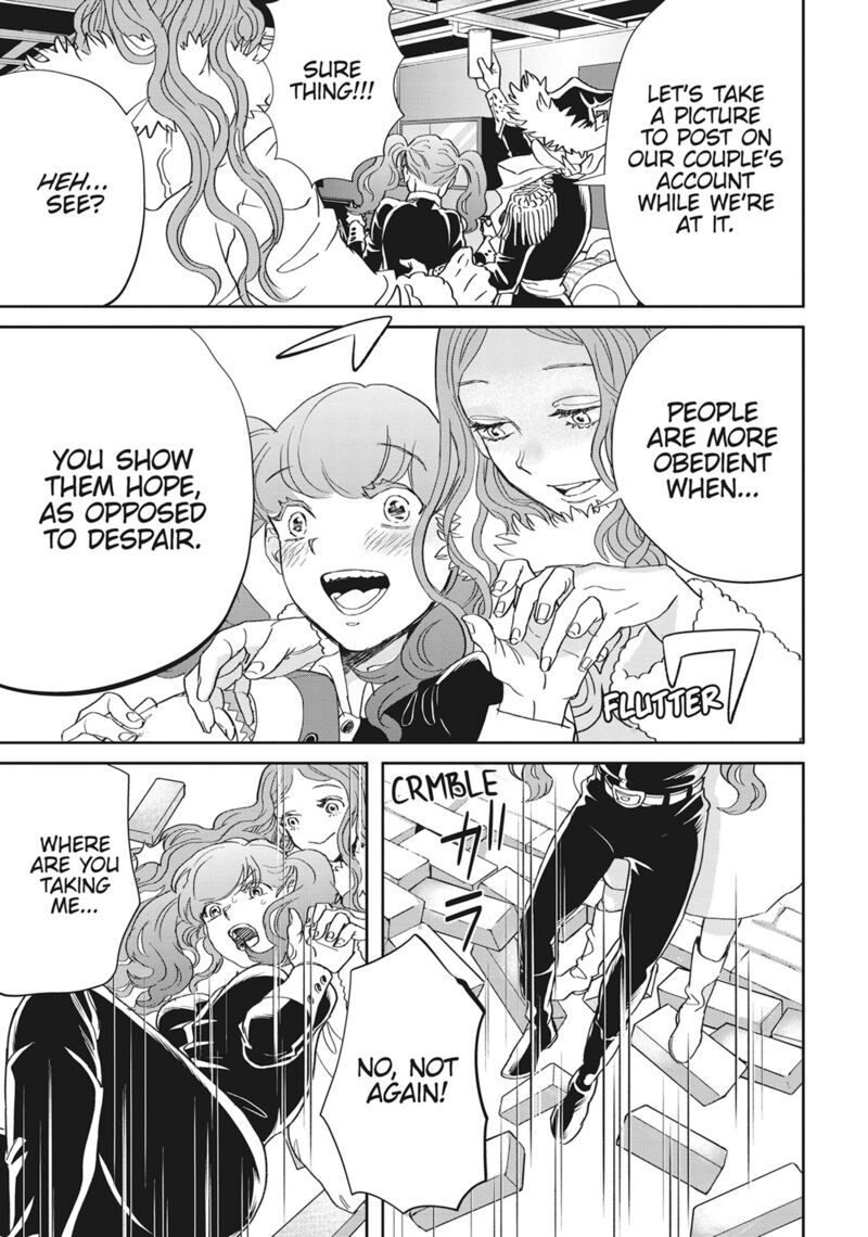 Black Night Parade 47 15