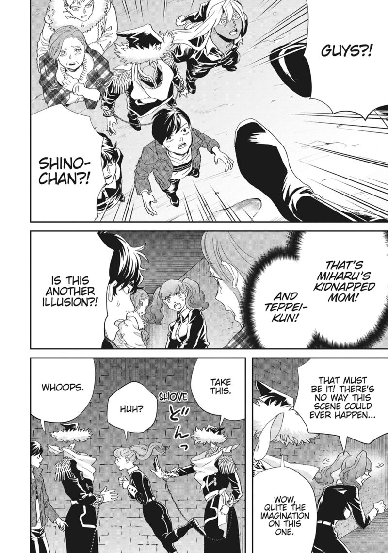 Black Night Parade 47 16