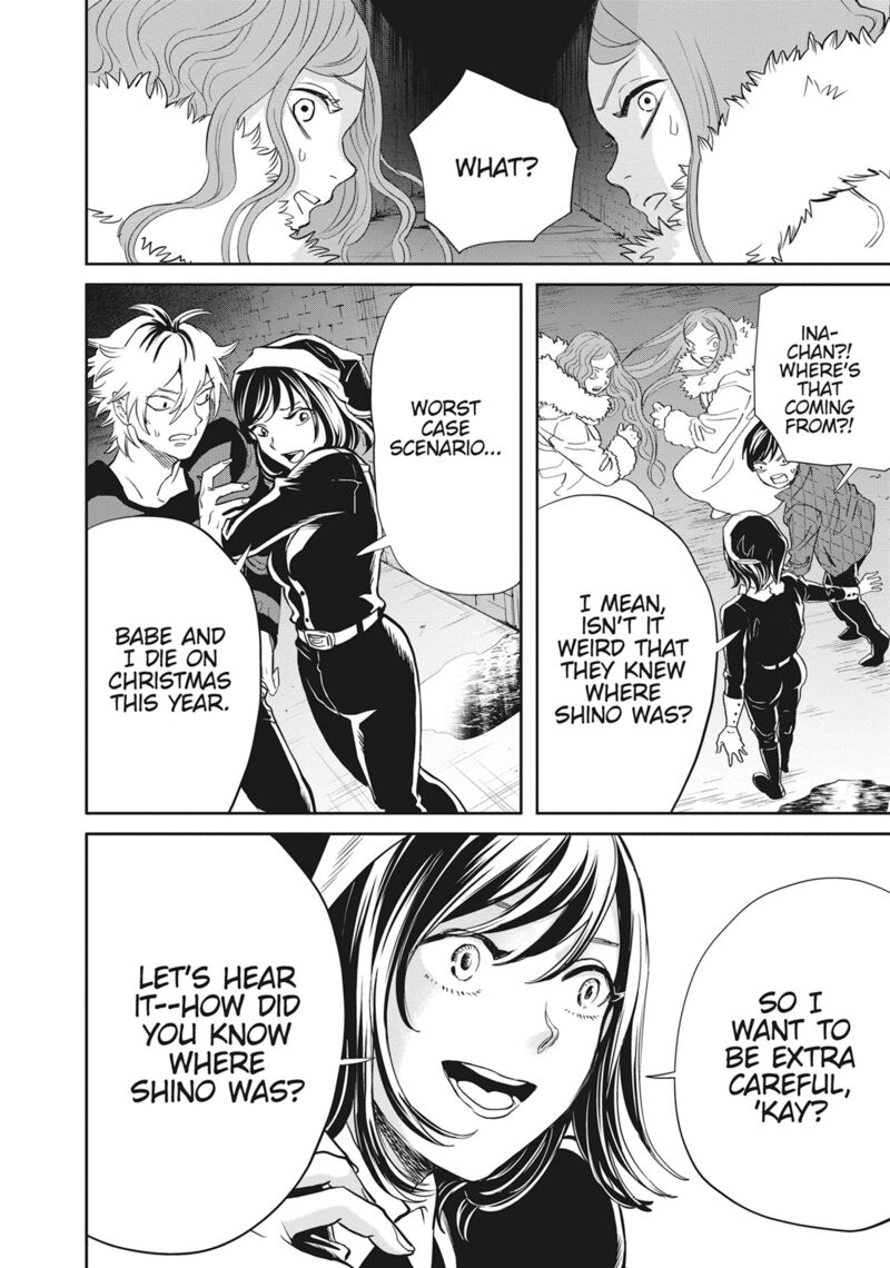 Black Night Parade 47 22