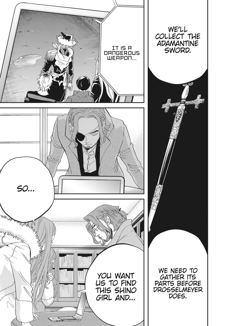 Black Night Parade 47 3