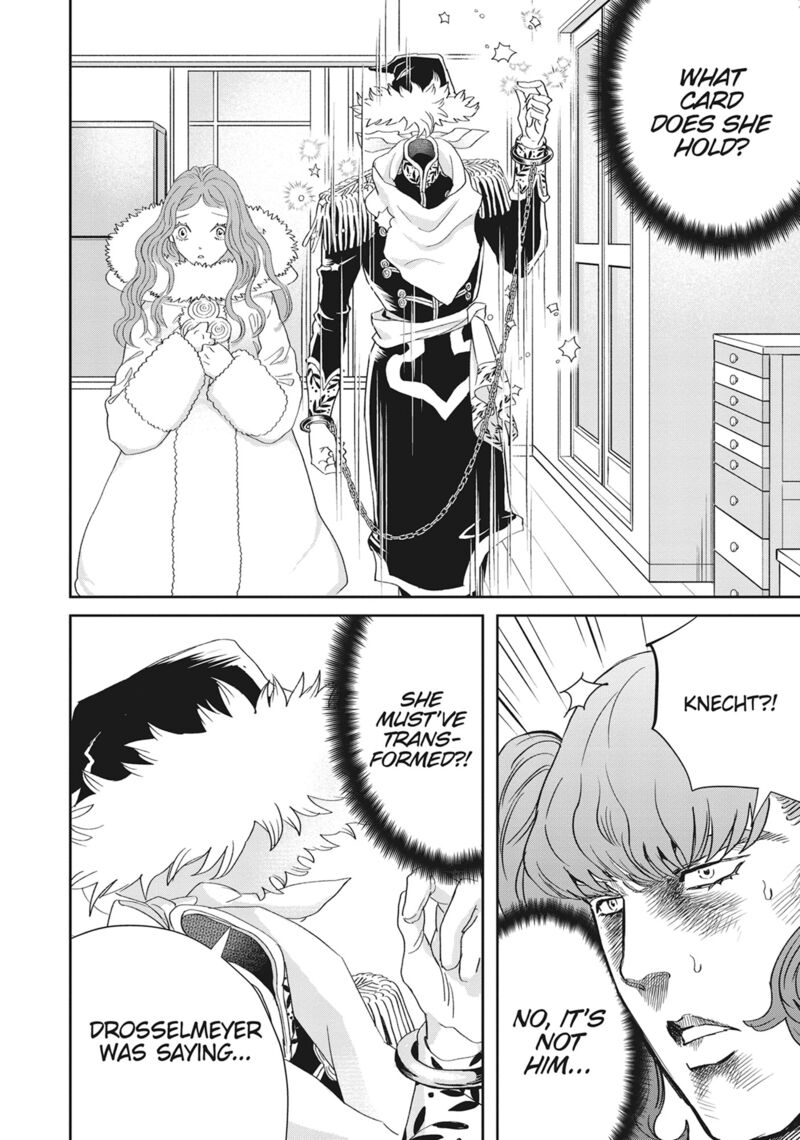 Black Night Parade 47 8