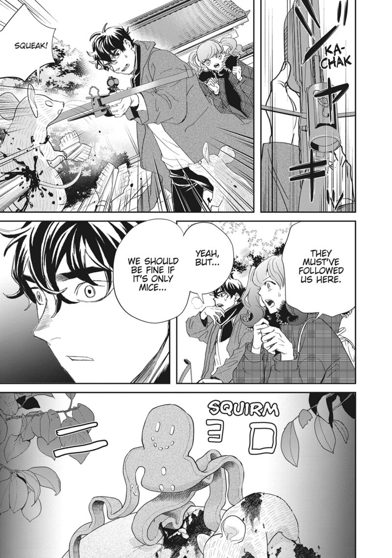 Black Night Parade 48 11