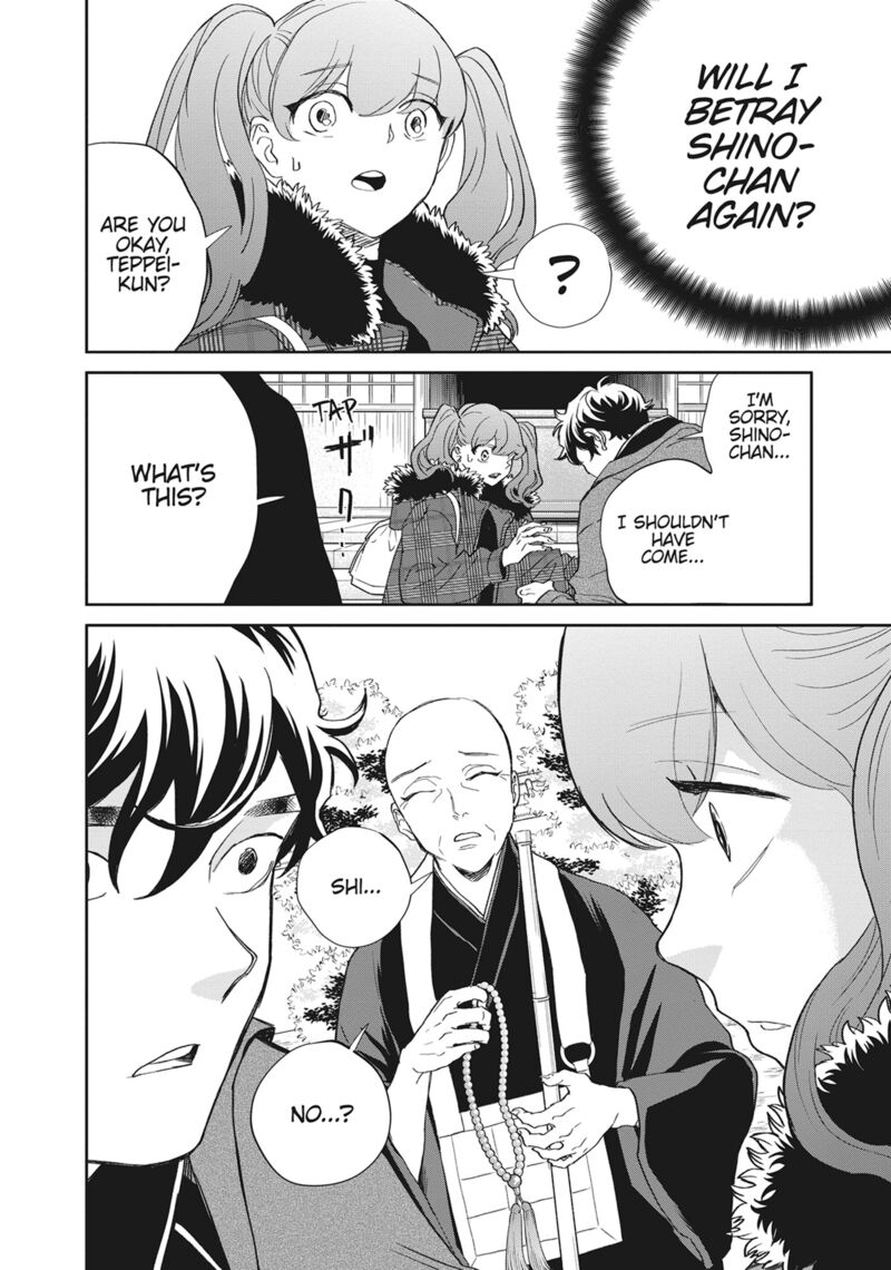 Black Night Parade 48 14