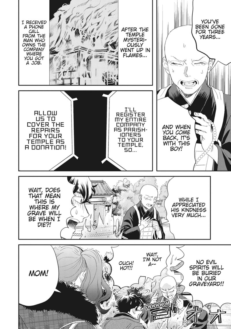 Black Night Parade 48 16