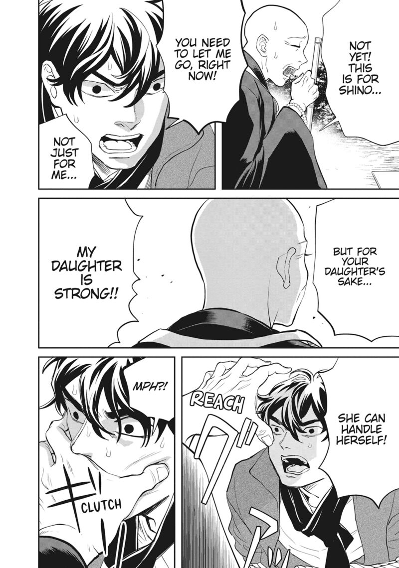 Black Night Parade 48 22