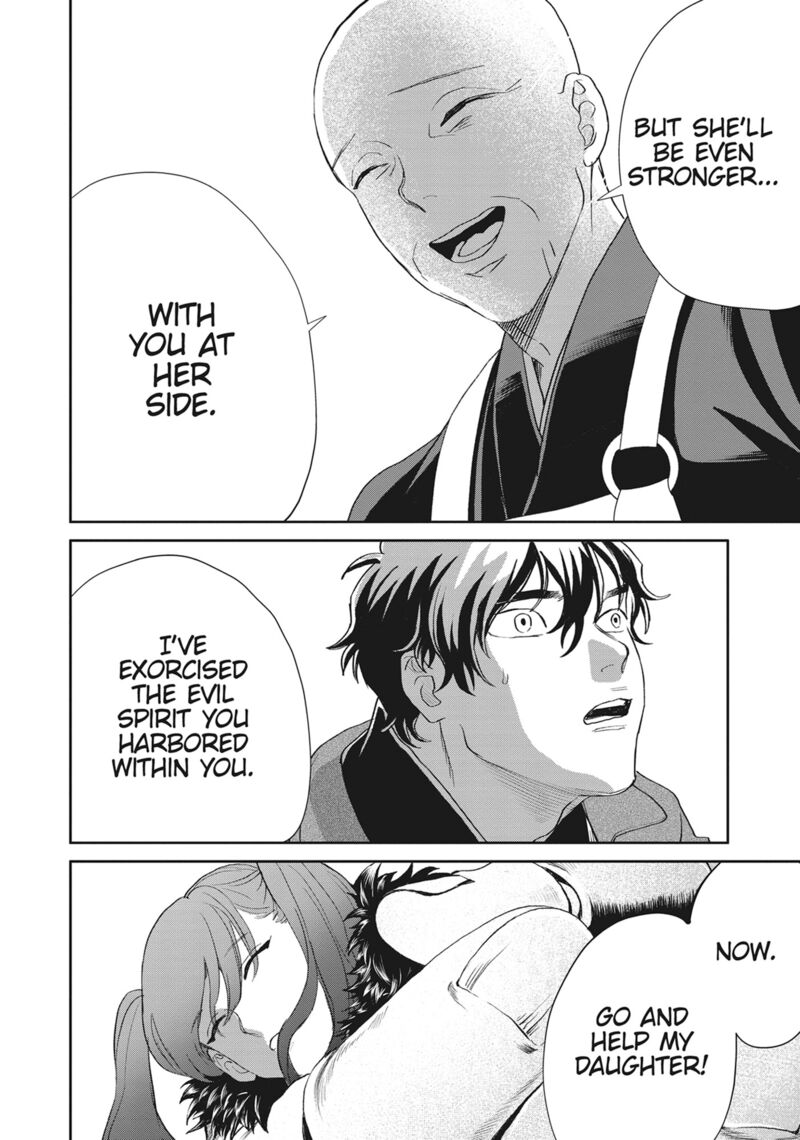 Black Night Parade 48 26