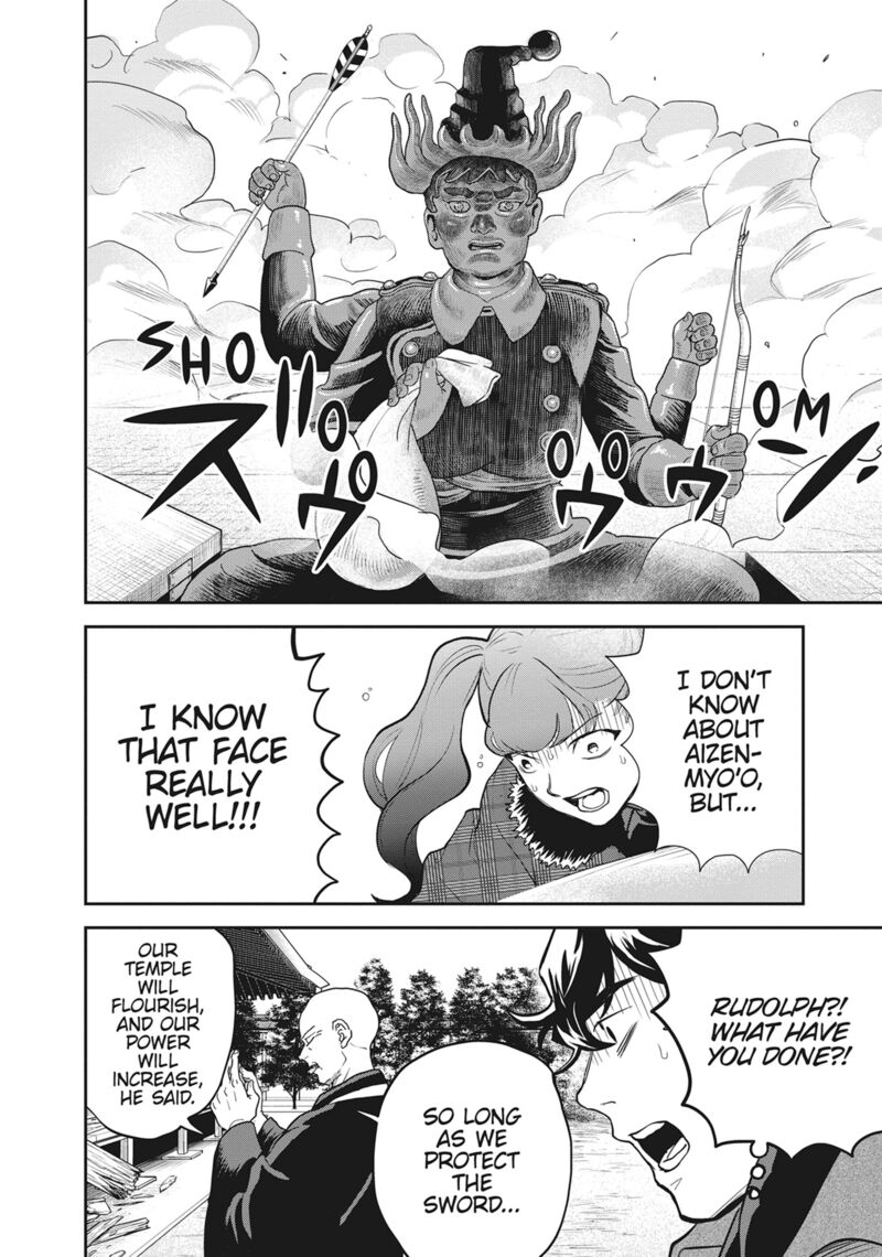 Black Night Parade 49 10