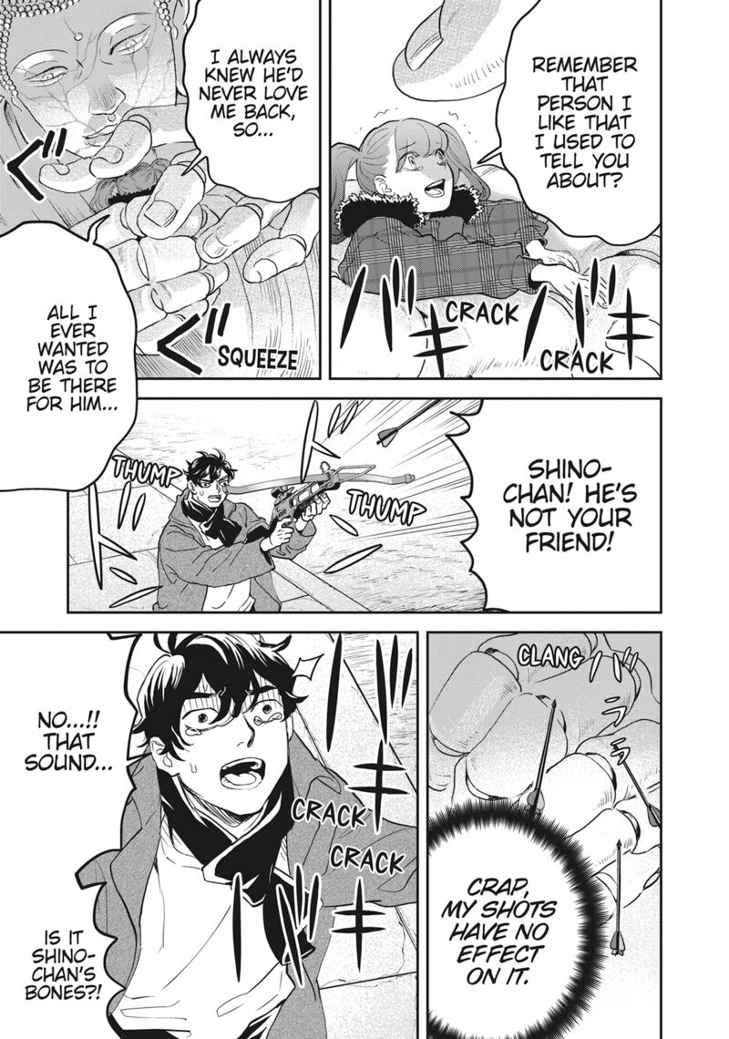 Black Night Parade 49 13