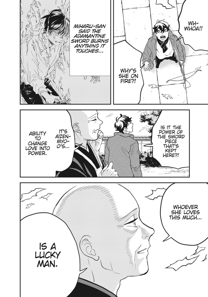 Black Night Parade 49 16