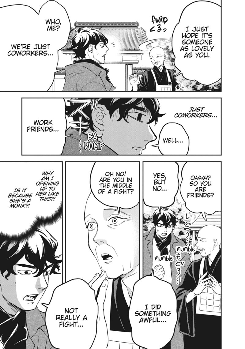 Black Night Parade 49 17