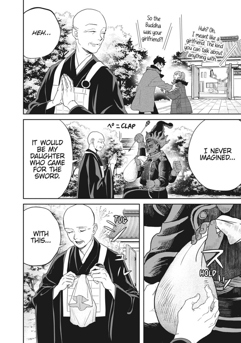 Black Night Parade 49 22