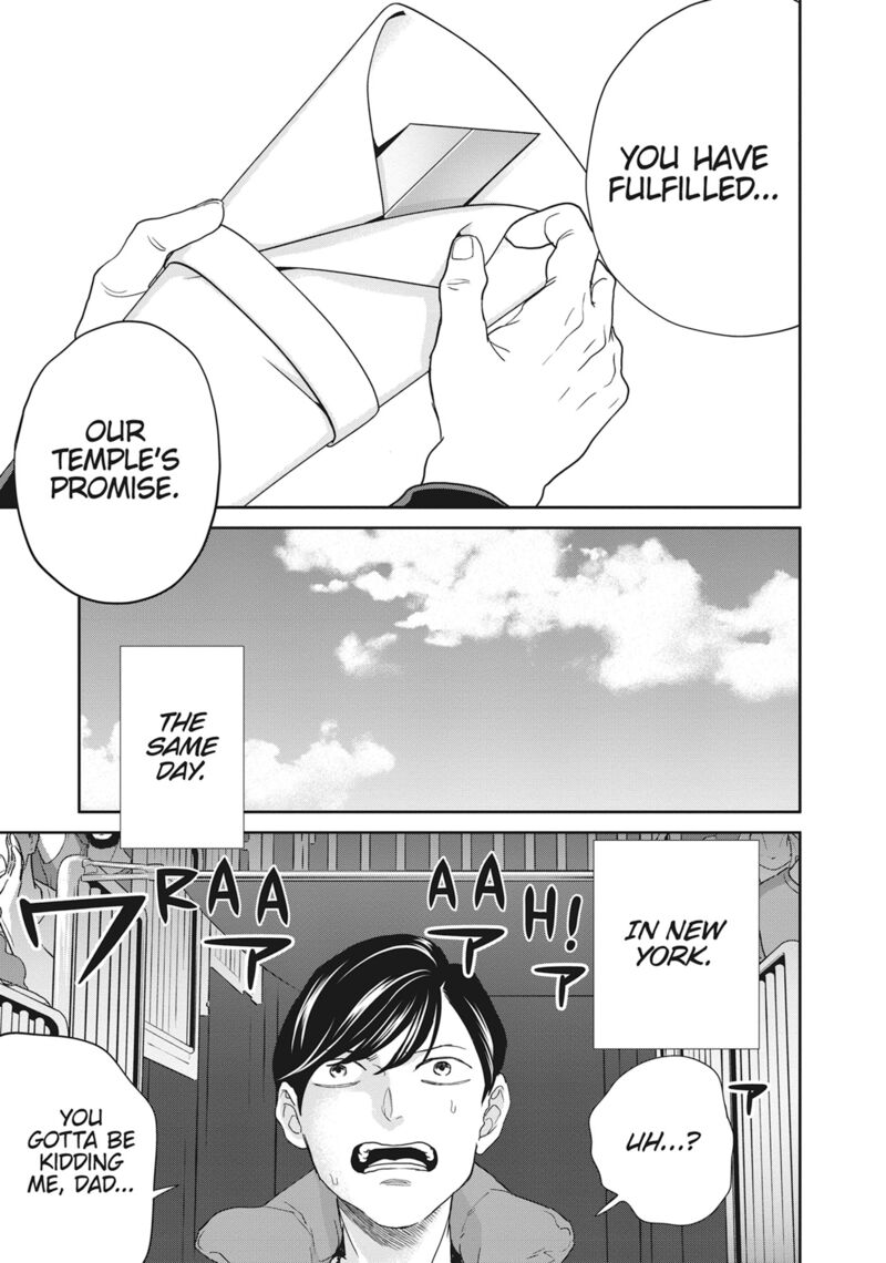 Black Night Parade 49 23