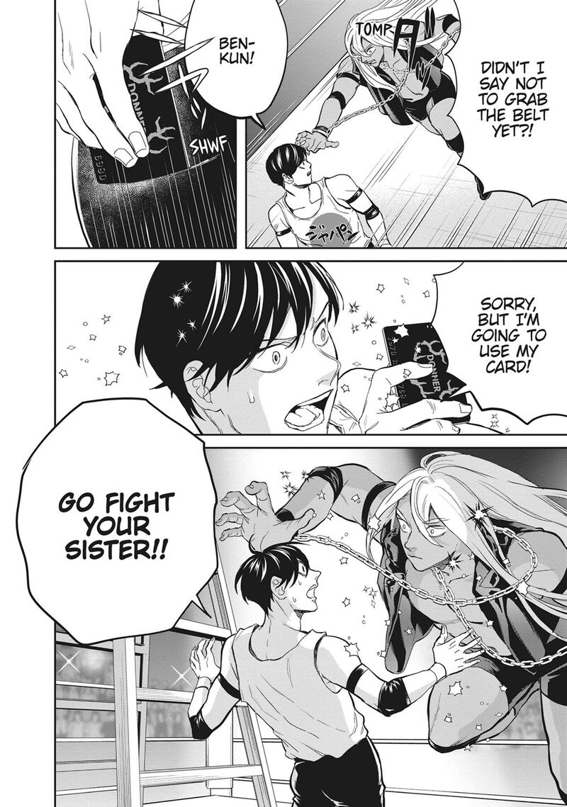 Black Night Parade 52 14