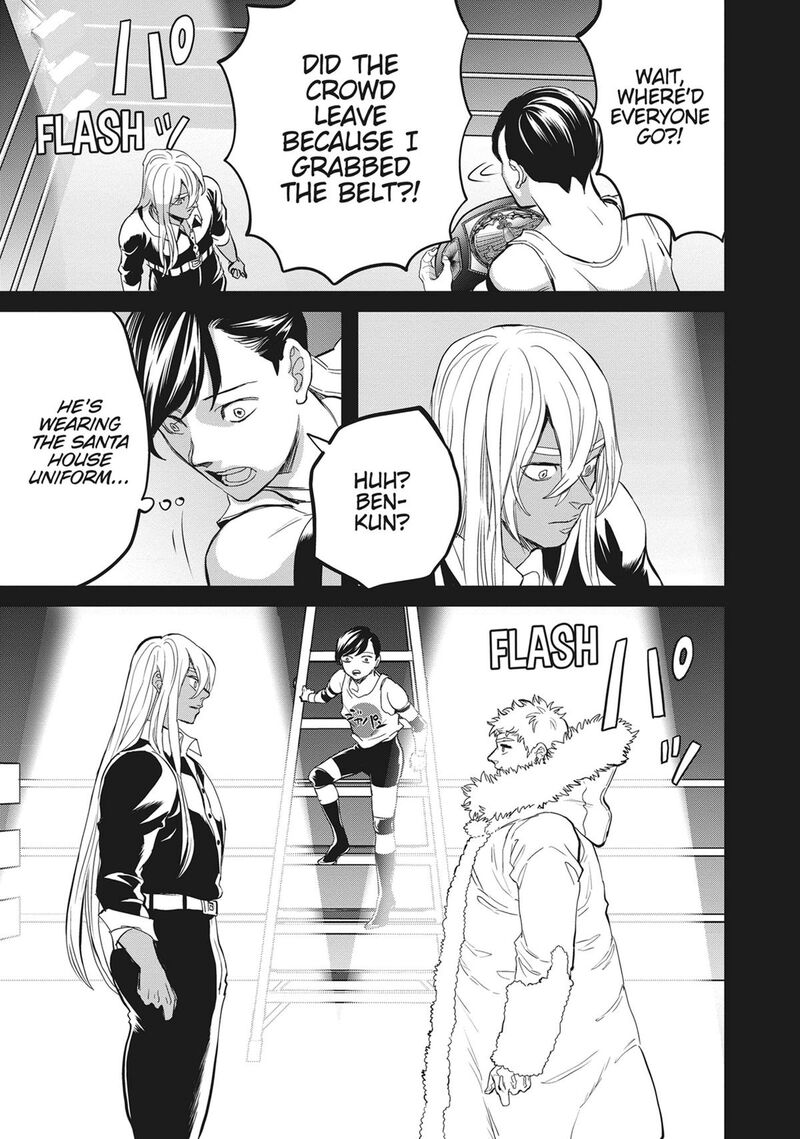 Black Night Parade 52 17