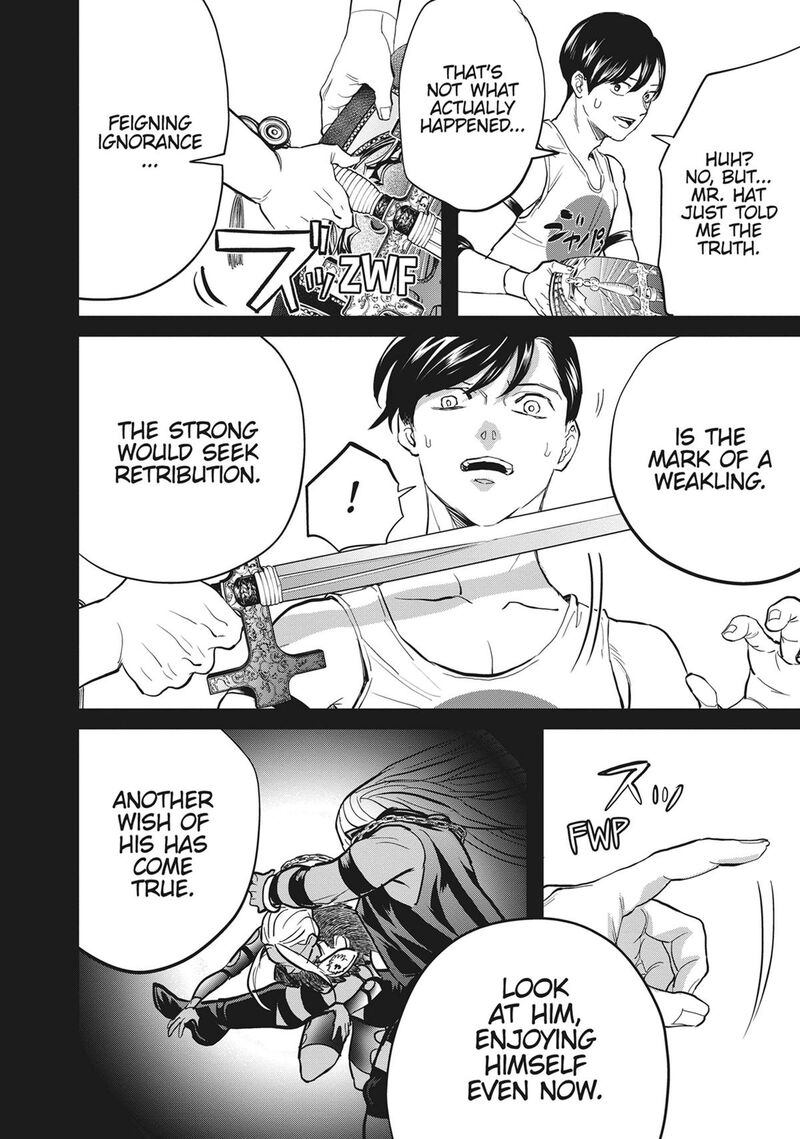 Black Night Parade 52 20