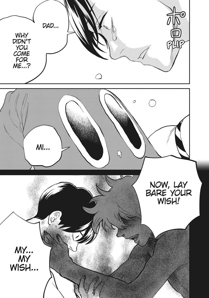 Black Night Parade 52 23