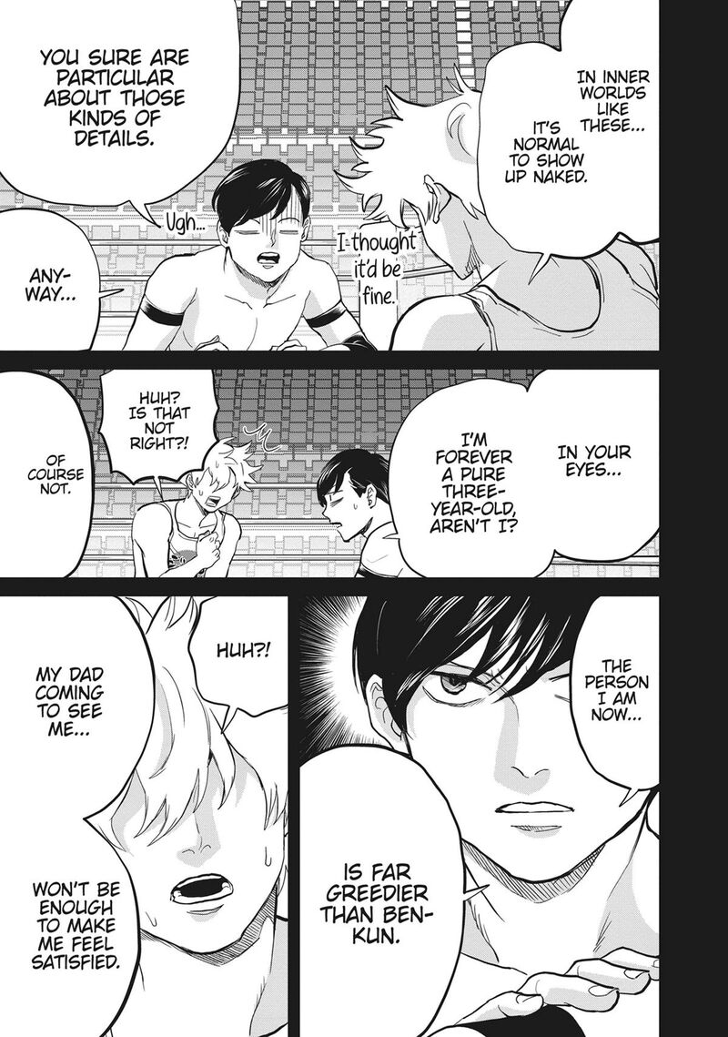 Black Night Parade 52 25