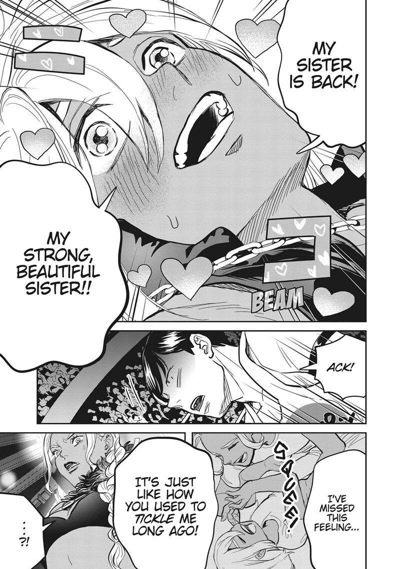 Black Night Parade 52 5