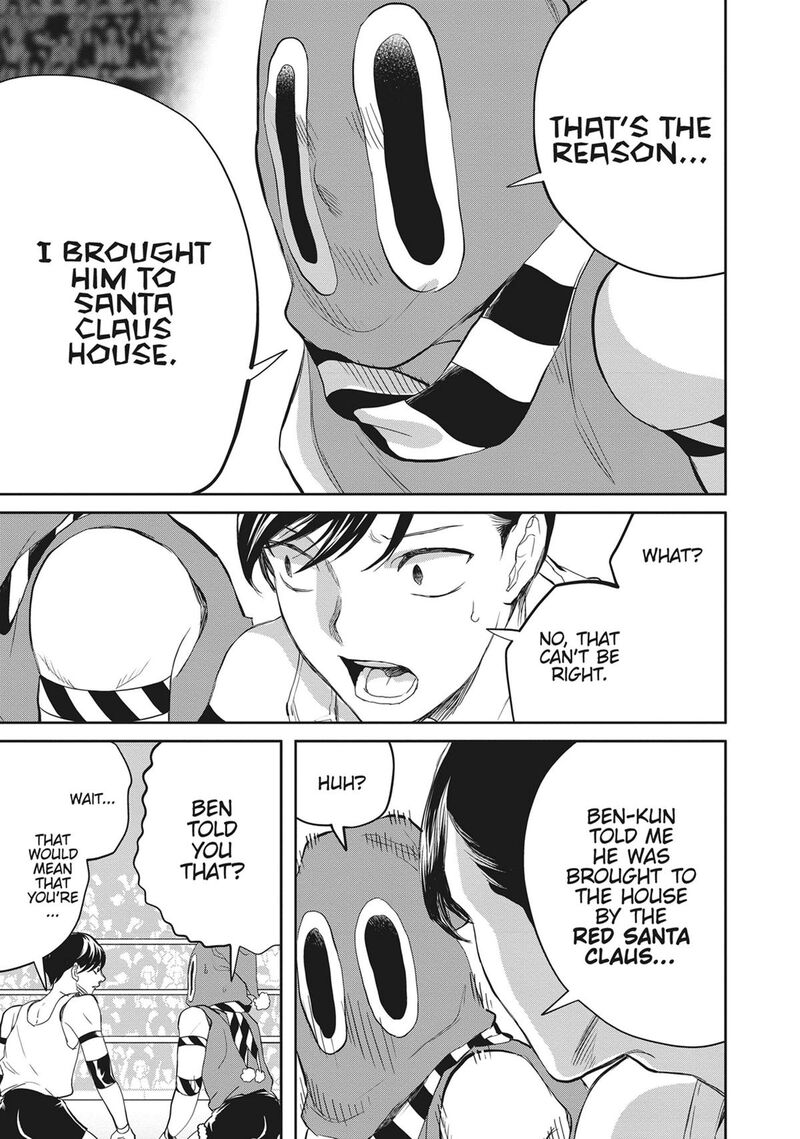 Black Night Parade 52 9