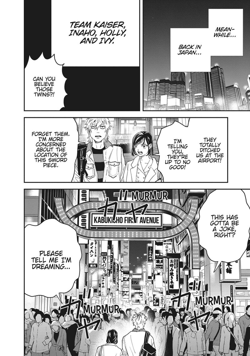 Black Night Parade 54 10