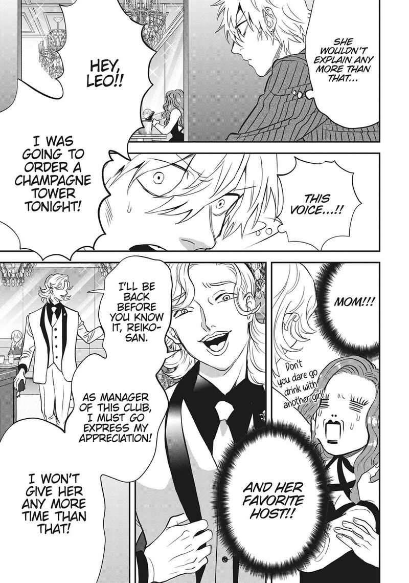 Black Night Parade 54 25