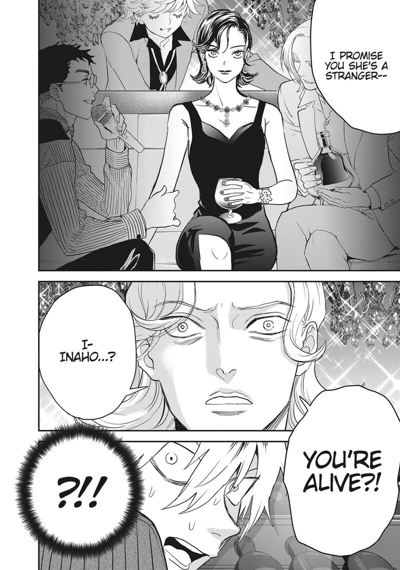 Black Night Parade 54 26