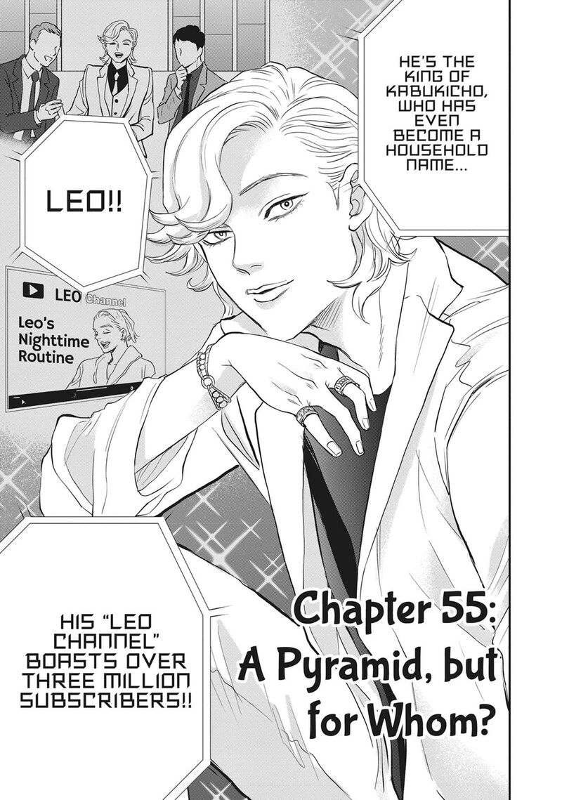 Black Night Parade 55 1